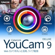 YouCam 9 Deluxe ダウンロード版 [Windowsソフト ダウンロード版]