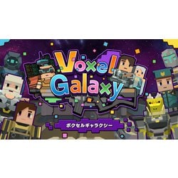 ヨドバシ Com Sat Box サットボックス Voxel Galaxy ボクセルギャラクシー Nintendo Switchソフト ダウンロード版 通販 全品無料配達