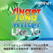 Singer Song Writer Lite 10 for Windows [Windowsソフト ダウンロード版]