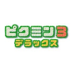 ヨドバシ Com 任天堂 Nintendo ピクミン3 デラックス Nintendo Switchソフト ダウンロード版 通販 全品無料配達