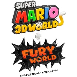 ヨドバシ.com - 任天堂 Nintendo スーパーマリオ 3Dワールド + 