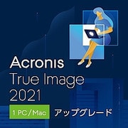 Acronis True Image 2021 1 Computer Version Upgrade（DL） [Windows＆Mac＆iOS＆Androidソフト ダウンロード版]