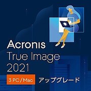 Acronis True Image 2021 3 Computer Version Upgrade（DL） [Windows＆Mac＆iOS＆Androidソフト ダウンロード版]