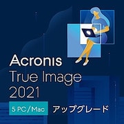Acronis True Image 2021 5 Computer Version Upgrade（DL） [Windows＆Mac＆iOS＆Androidソフト ダウンロード版]