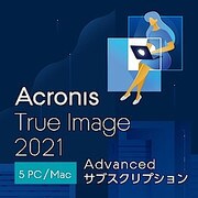 Acronis True Image Advanced Subscription 5 Computer（DL） [Windows＆Mac＆iOS＆Androidソフト ダウンロード版]