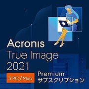 Acronis True Image Premium Subscription 3 Computer（DL） [Windows＆Mac＆iOS＆Androidソフト ダウンロード版]