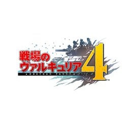 ヨドバシ.com - セガ 戦場のヴァルキュリア4 新価格版 [Nintendo