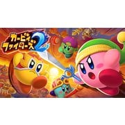 カービィファイターズ2 [Nintendo Switchソフト ダウンロード版]