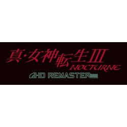 ヨドバシ.com - アトラス ATLUS 真・女神転生III NOCTURNE HD REMASTER