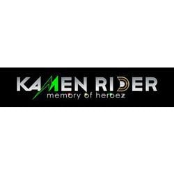 ヨドバシ.com - バンダイナムコエンターテインメント KAMENRIDER