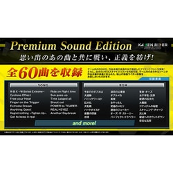 ヨドバシ.com - バンダイナムコエンターテインメント KAMENRIDER