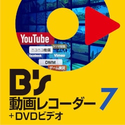 オファー ダウンロード 販売 dvd