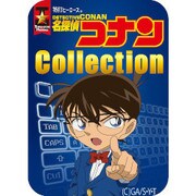 特打ヒーローズ 名探偵コナン Collection（2020年版）ダウンロード版 [Windowsソフト ダウンロード版]