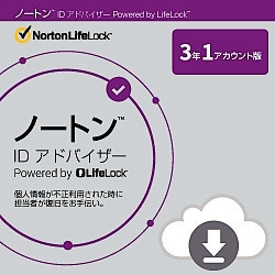 ヨドバシ.com - ノートンLifeLock ノートン ID アドバイザー 3年