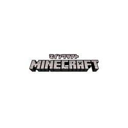 ヨドバシ Com マイクロソフト Microsoft Minecraft マインクラフト Nintendo Switchソフト ダウンロード版 通販 全品無料配達