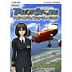 パイロットストーリー 787エアラインオペレーション [Windowsソフト ダウンロード版]