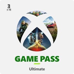 ヨドバシ.com - マイクロソフト Microsoft Xbox Game Pass Ultimate 3 