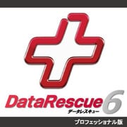 Data Rescue 6 ダウンロード プロフェッショナル版 [Windows＆Macソフト ダウンロード版]