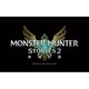 モンスターハンターストーリーズ2 ～破滅の翼～ [Nintendo Switchソフト ダウンロード版]