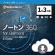 ノートン 360 for Gamers 1年3台ダウンロード版 [Windows＆Mac＆iOS＆Androidソフト ダウンロード版]
