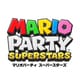 マリオパーティ スーパースターズ [Nintendo Switchソフト ダウンロード版]