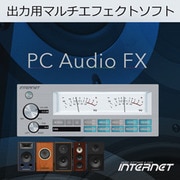 PC Audio FX [Windowsソフト ダウンロード版]