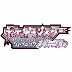 ヨドバシ.com - 任天堂 Nintendo ポケットモンスター シャイニング