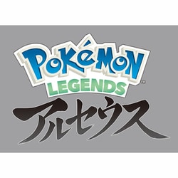 ヨドバシ Com 任天堂 Nintendo Pokemon Legends アルセウス Nintendo Switchソフト ダウンロード版 通販 全品無料配達