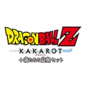 ドラゴンボールZ KAKAROT＋新たなる覚醒セット [Nintendo Switchソフト ダウンロード版]