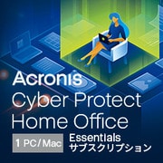 Cyber Protect Home Office Essentials 1PC （ダウンロード版) [Windows＆Macソフト ダウンロード版]