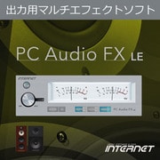 PC Audio FX LE [Windowsソフト ダウンロード版]