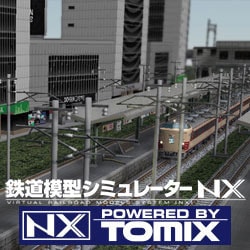 ヨドバシ.com - アイマジック I.MAGIC 鉄道模型シミュレーターNX