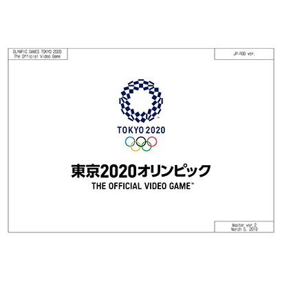 東京2020オリンピック The Official Video Game スペシャルプライス [Nintendo Switchソフト ダウンロード版]