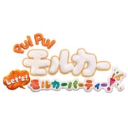 PUI PUI モルカー Let’s！モルカーパーティー！ [Nintendo Switchソフト ダウンロード版]