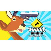 ごく普通の鹿のゲーム DEEEER Simulator [Nintendo Switchソフト ダウンロード版]