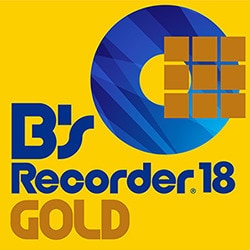 好評得価新品 ソースネクスト B\'s Recorder GOLD18 ランティングソフト その他