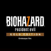 BIOHAZARD 7 Gold Edition グロテスクVer. [Windowsソフト ダウンロード版]