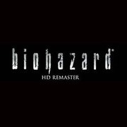 biohazard HD REMASTER [Windowsソフト ダウンロード版]