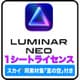 Luminar Neo 1シートライセンス [Windows＆Macソフト ダウンロード版]