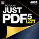 JUST PDF 5 Pro 通常版 DL版 [Windowsソフト ダウンロード版]