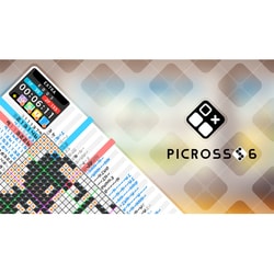 ヨドバシ Com ジュピター ピクロスs6 Nintendo Switchソフト ダウンロード版 通販 全品無料配達
