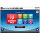 media5 Premier6 ７つの学習法 中小企業診断士試験 [Windowsソフト ダウンロード版]