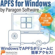 APFS for Windows by Paragon Software (日本語サポート付き) 3台版 [Windowsソフト ダウンロード版]
