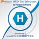HFS+ for Windows by Paragon Software (日本語サポート付き) [Windowsソフト ダウンロード版]