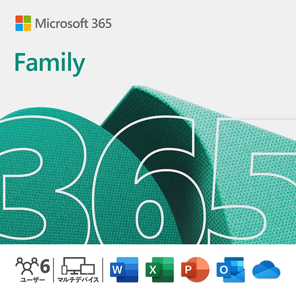 Microsoft365 Family 1年版 オンラインコード版（ダウンロード） [Windows＆Macソフト 利用可能人数6人/インストール台数無制限/1年版]