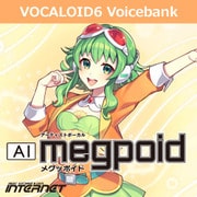 VOCALOID6 Voicebank AI Megpoid ダウンロード版 [Windows＆Macソフト ダウンロード版]