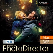 PhotoDirector 365 1年版 Mac版（2023年版）ダウンロード版 [Macソフト ダウンロード版]