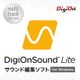 DigiOnSound Lite ダウンロード版 [Windowsソフト ダウンロード版]
