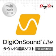DigiOnSound Lite ダウンロード版 [Windowsソフト ダウンロード版]