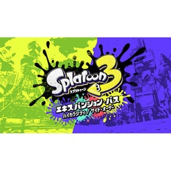 ヨドバシ.com - 任天堂 Nintendo スプラトゥーン3 エキスパンション